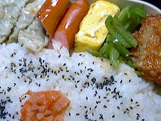 970506 lunch